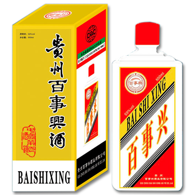 茅台礼品酒