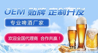 茅台潍坊合创嘉业酒业