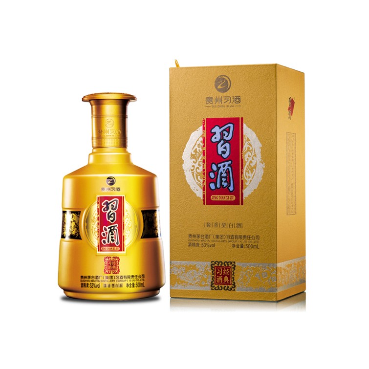 茅台经典习酒