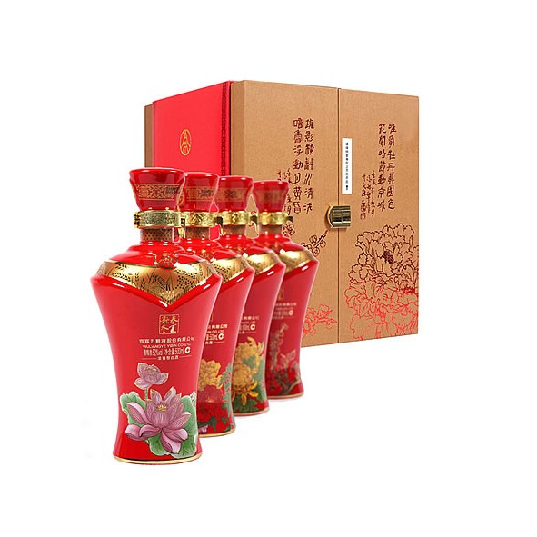 茅台五粮液春夏秋冬（珍藏品）